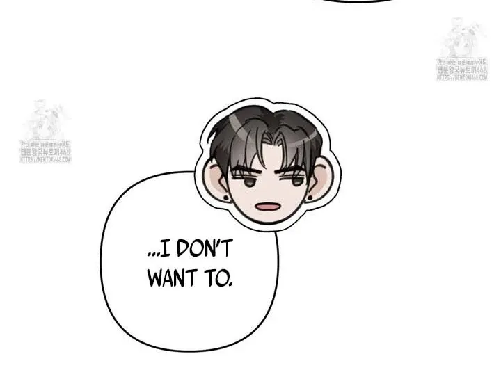Read Retribution chapter 1 image 52 on Lezhin