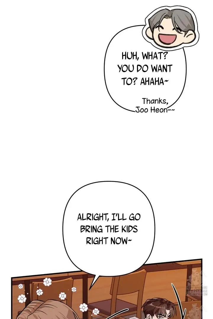 Read Retribution chapter 1 image 53 on Lezhin