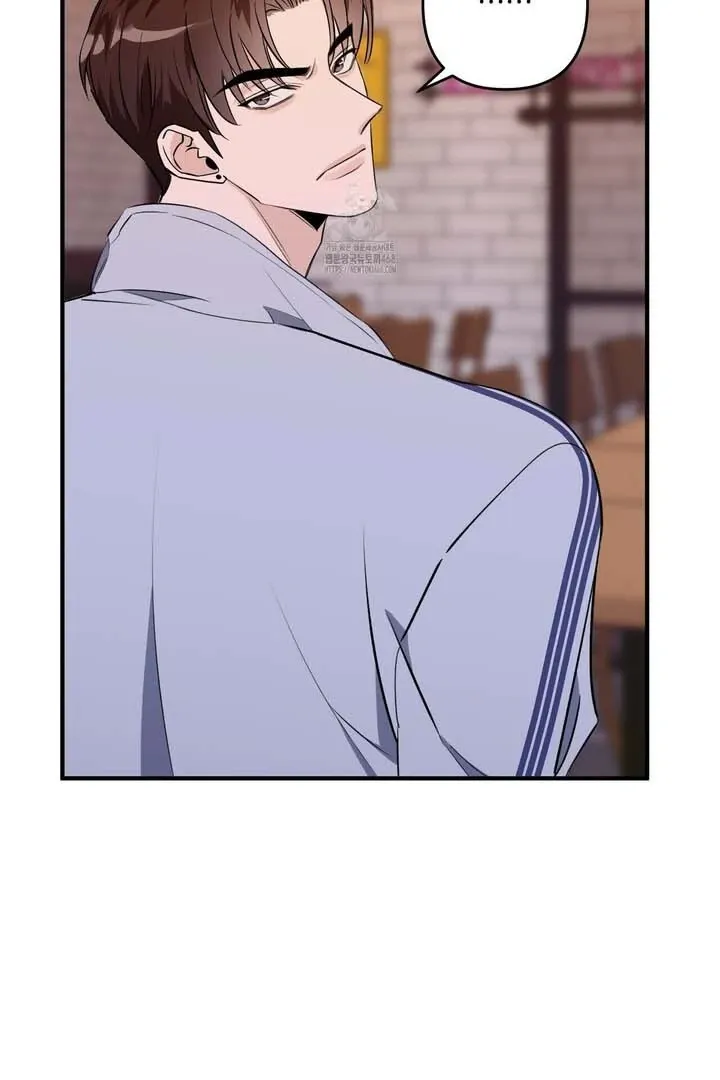 Read Retribution chapter 1 image 55 on Lezhin