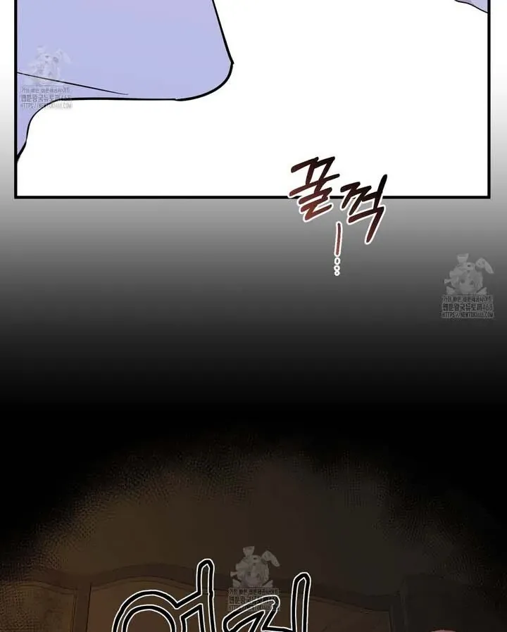Read Retribution chapter 1 image 59 on Lezhin
