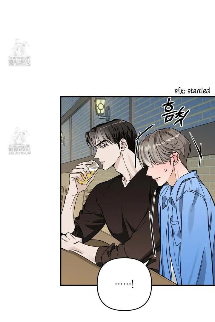 Read Retribution chapter 1 image 91 on Lezhin