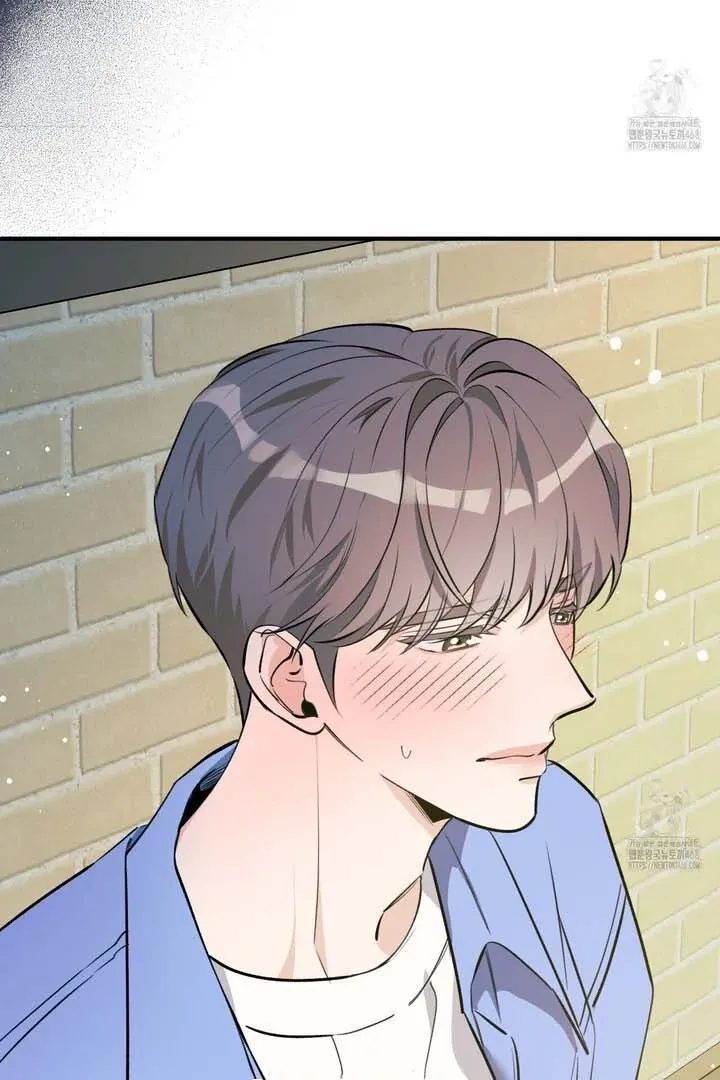 Read Retribution chapter 1 image 96 on Lezhin