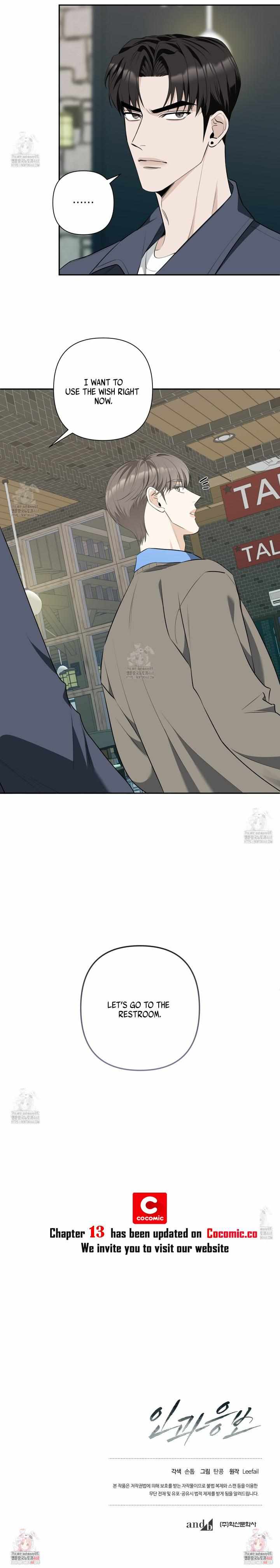 Read Retribution chapter 12 image 21 on Lezhin