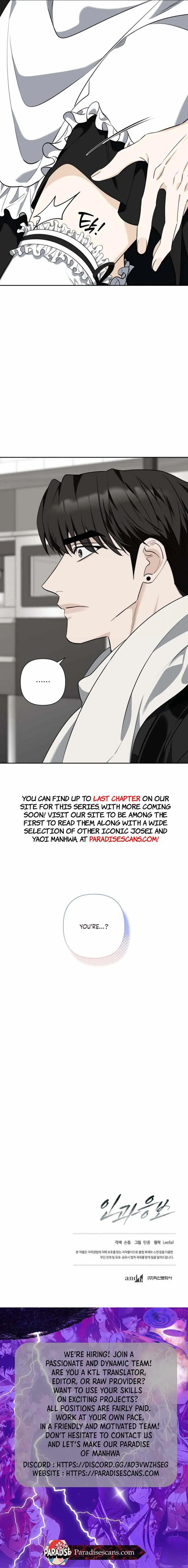 Read Retribution chapter 17 image 10 on Lezhin