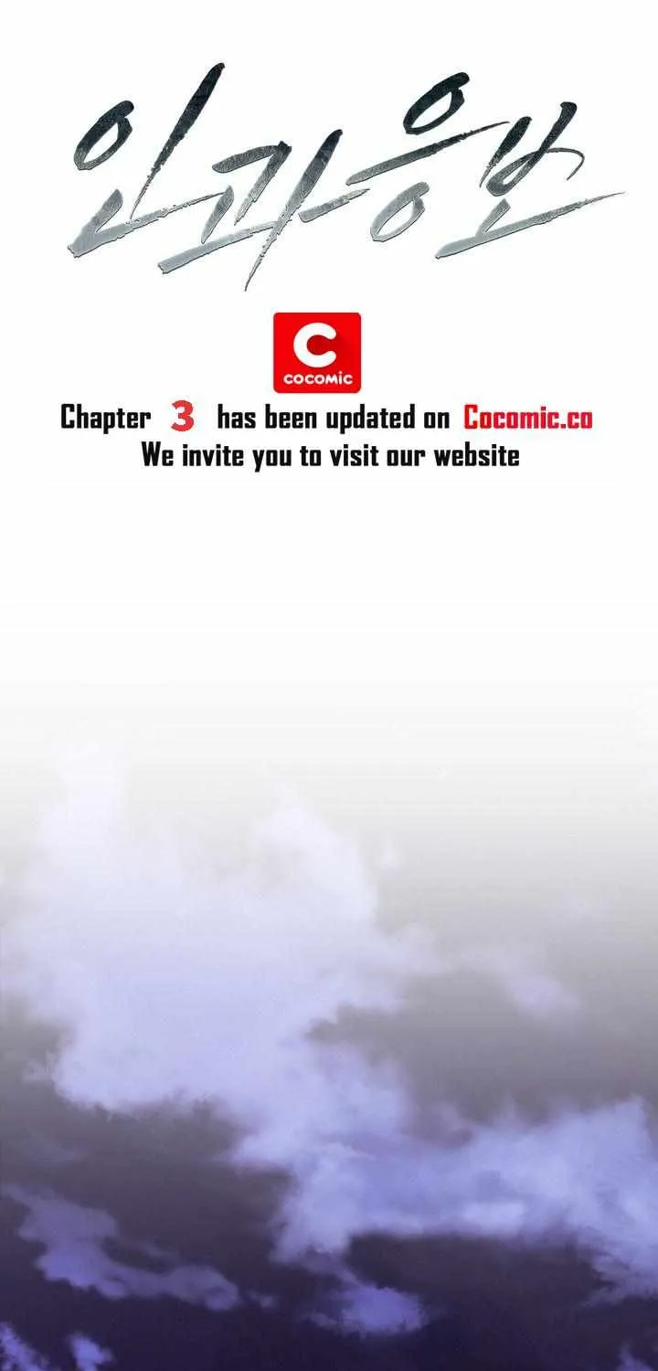 Read Retribution chapter 2 image 11 on Lezhin