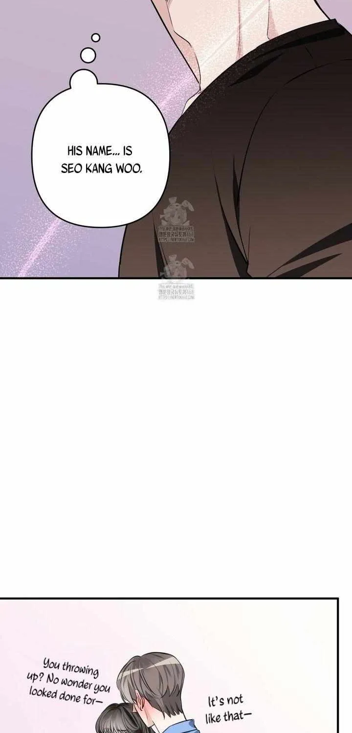 Read Retribution chapter 2 image 2 on Lezhin