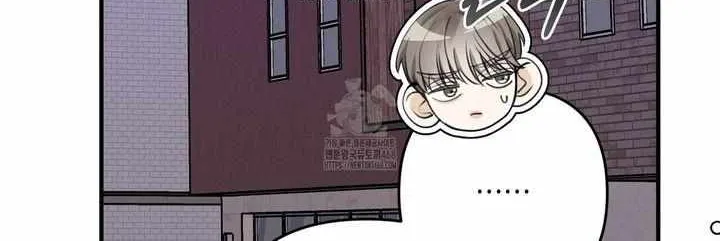 Read Retribution chapter 2 image 24 on Lezhin
