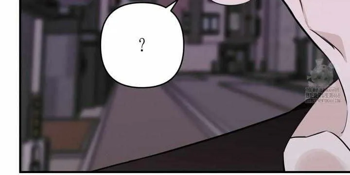 Read Retribution chapter 2 image 30 on Lezhin