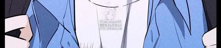 Read Retribution chapter 2 image 48 on Lezhin