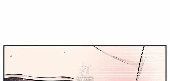 Read Retribution chapter 2 image 60 on Lezhin