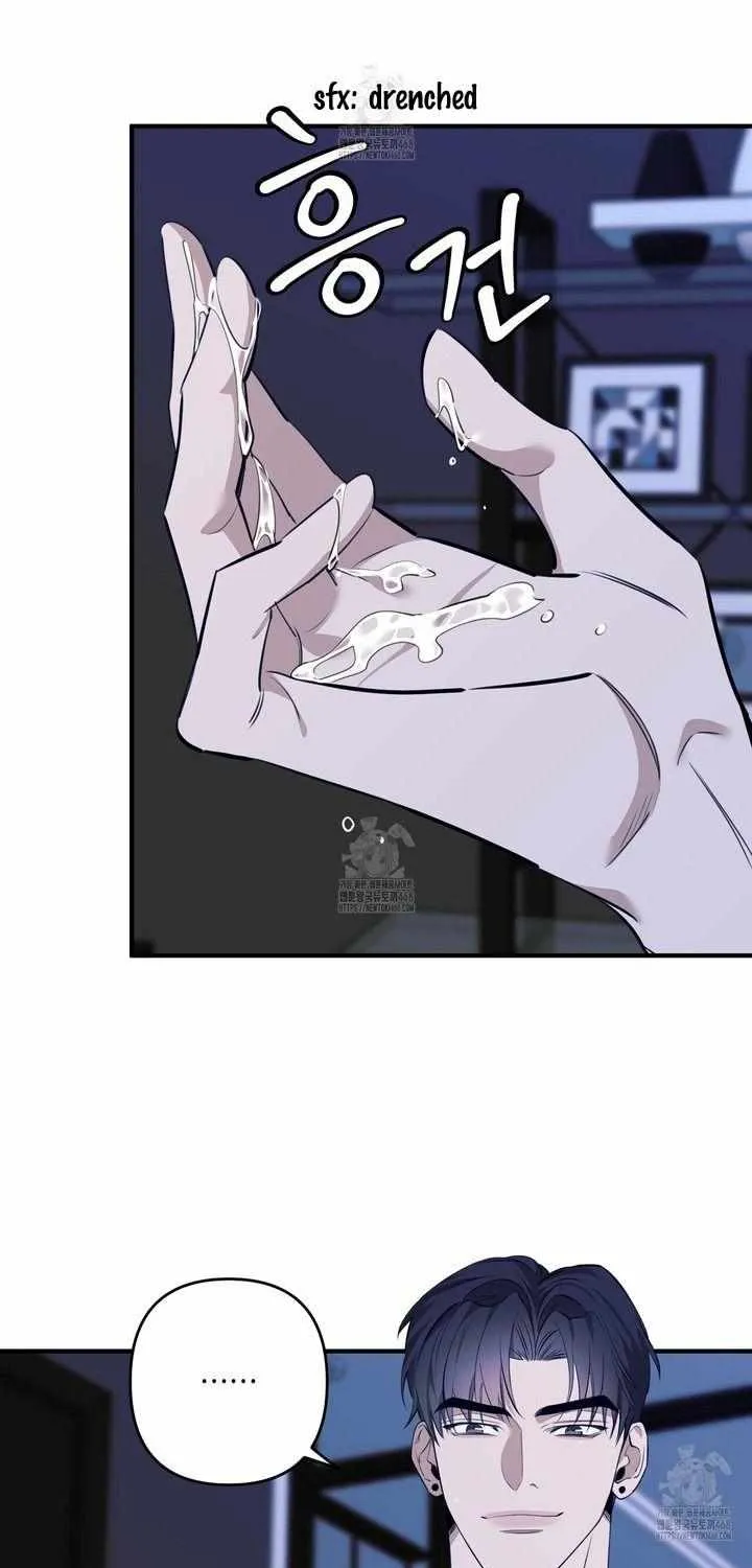 Read Retribution chapter 2 image 65 on Lezhin