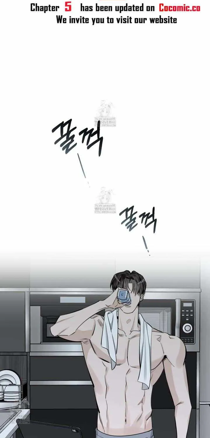 Read Retribution chapter 3 image 11 on Lezhin