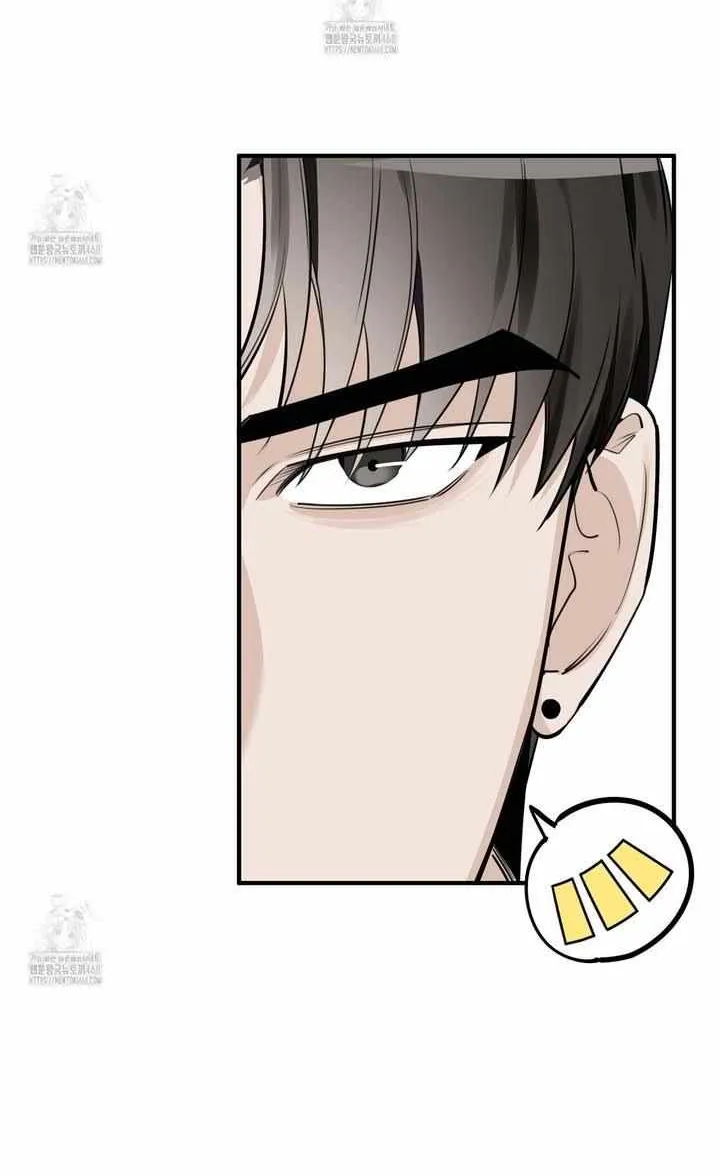 Read Retribution chapter 3 image 34 on Lezhin