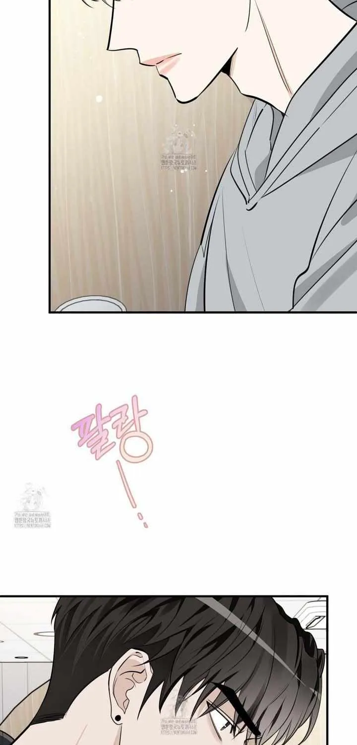 Read Retribution chapter 3 image 39 on Lezhin