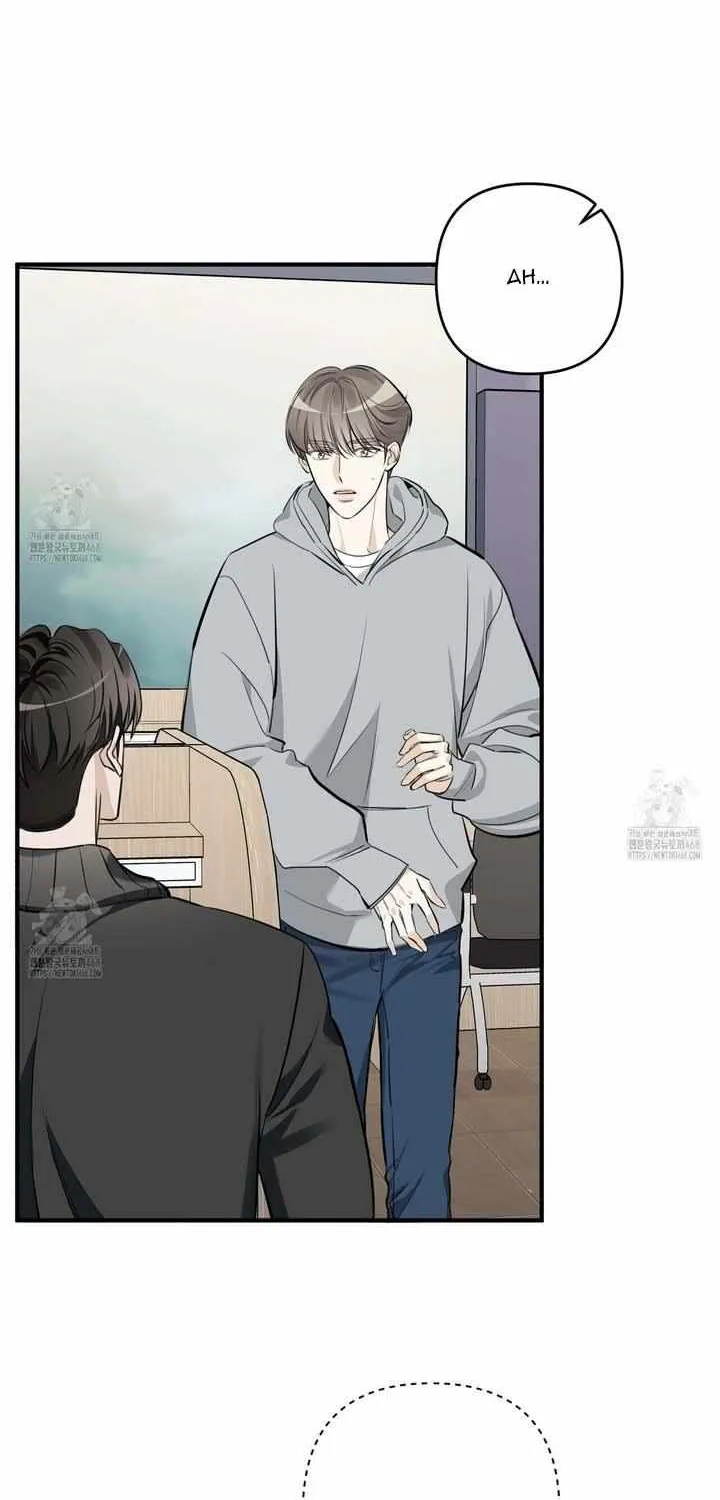Read Retribution chapter 3 image 50 on Lezhin