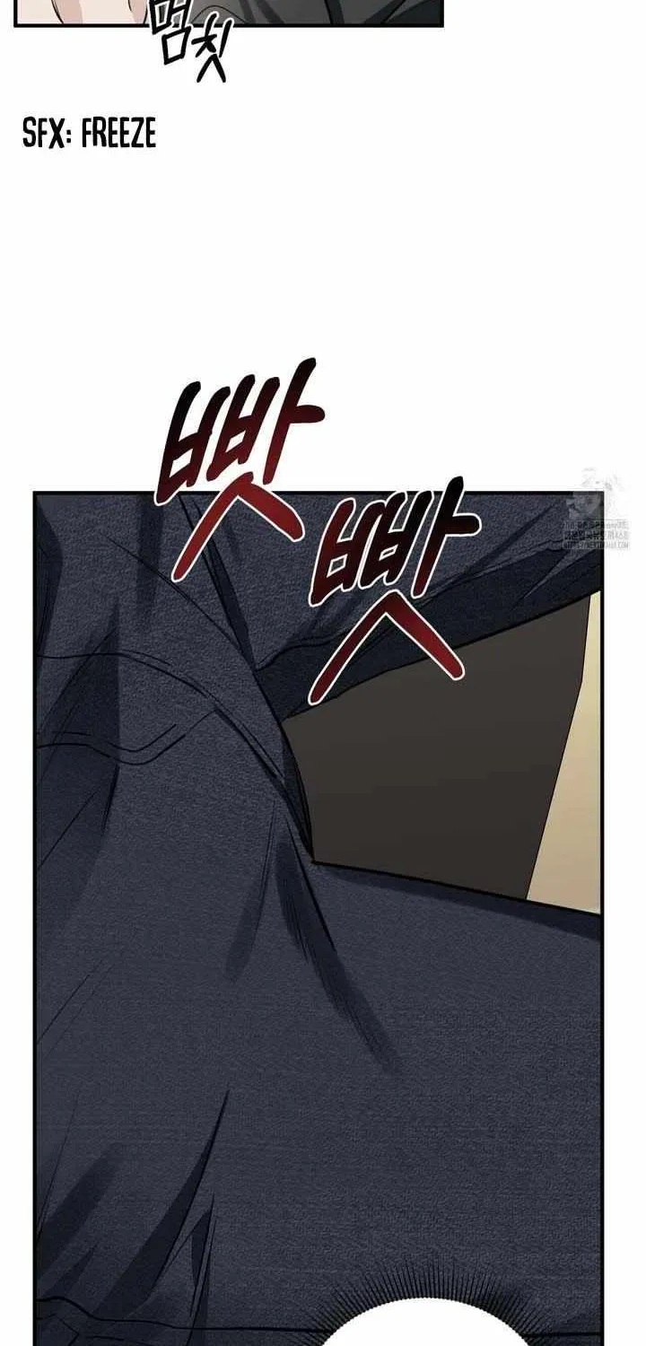 Read Retribution chapter 3 image 54 on Lezhin