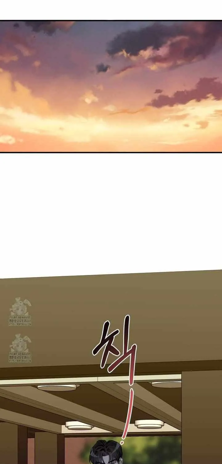 Read Retribution chapter 3 image 58 on Lezhin