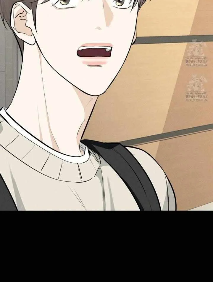 Read Retribution chapter 3 image 76 on Lezhin