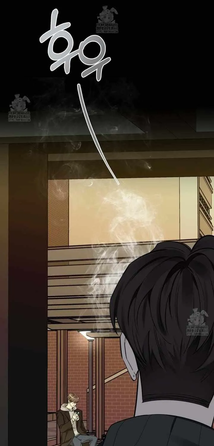 Read Retribution chapter 3 image 77 on Lezhin