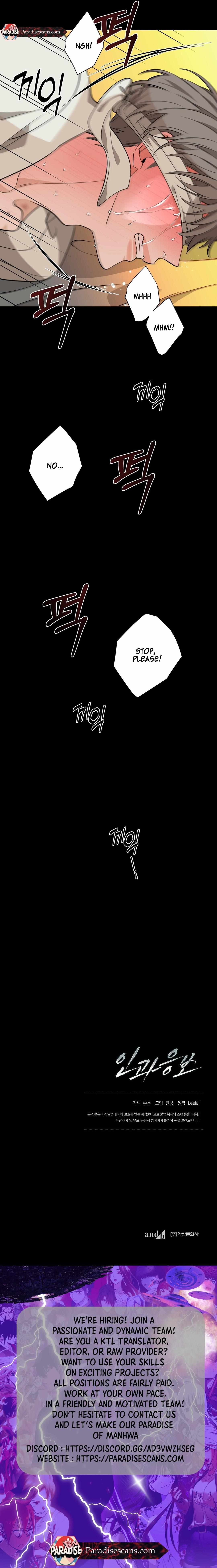 Read Retribution chapter 8 image 11 on Lezhin