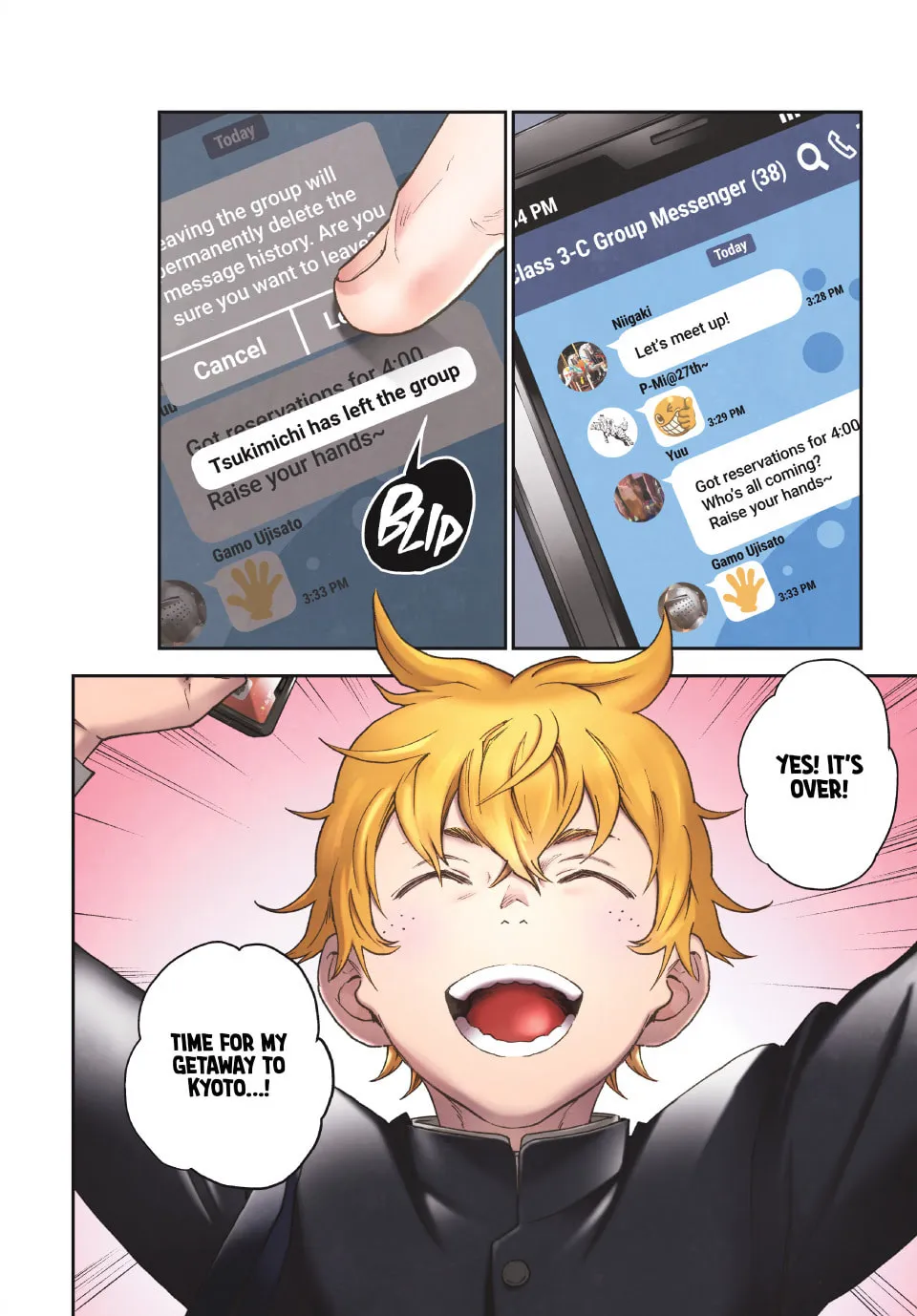 Read Retropolis Scratches chapter 1 image 1 on Lezhin