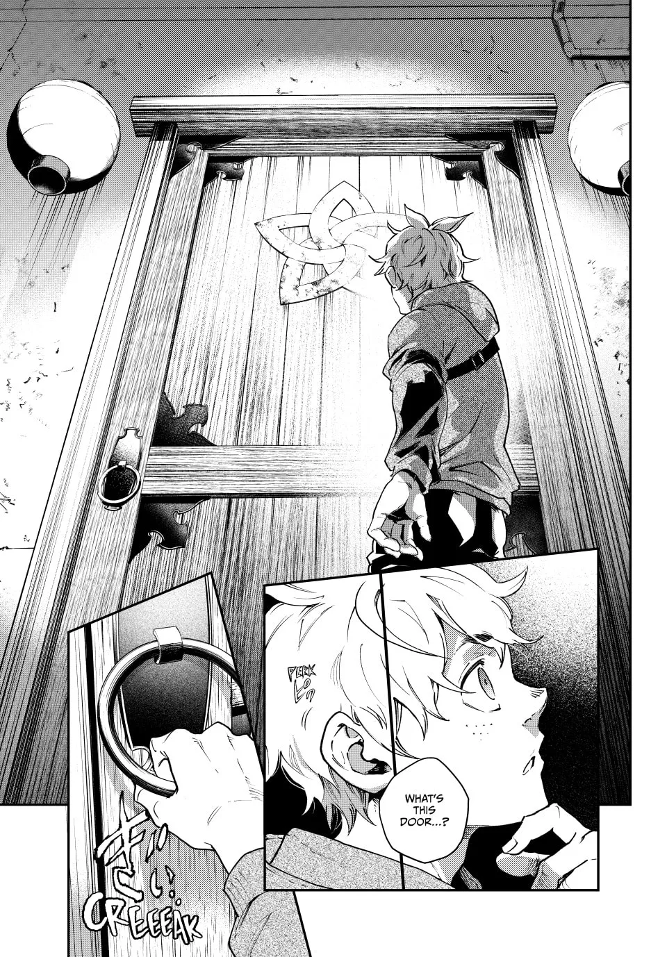 Read Retropolis Scratches chapter 1 image 13 on Lezhin