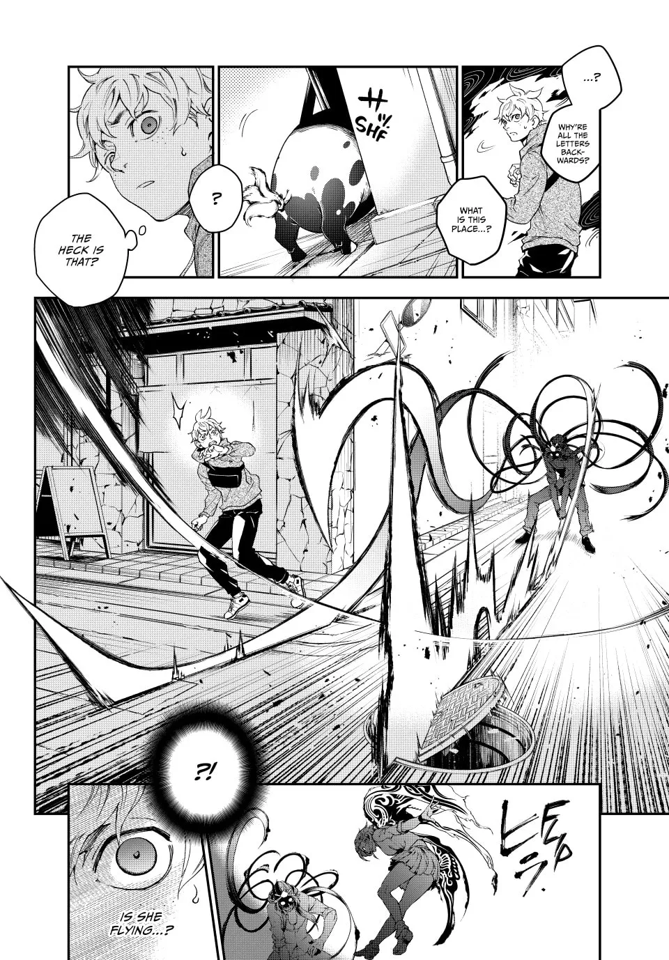 Read Retropolis Scratches chapter 1 image 15 on Lezhin