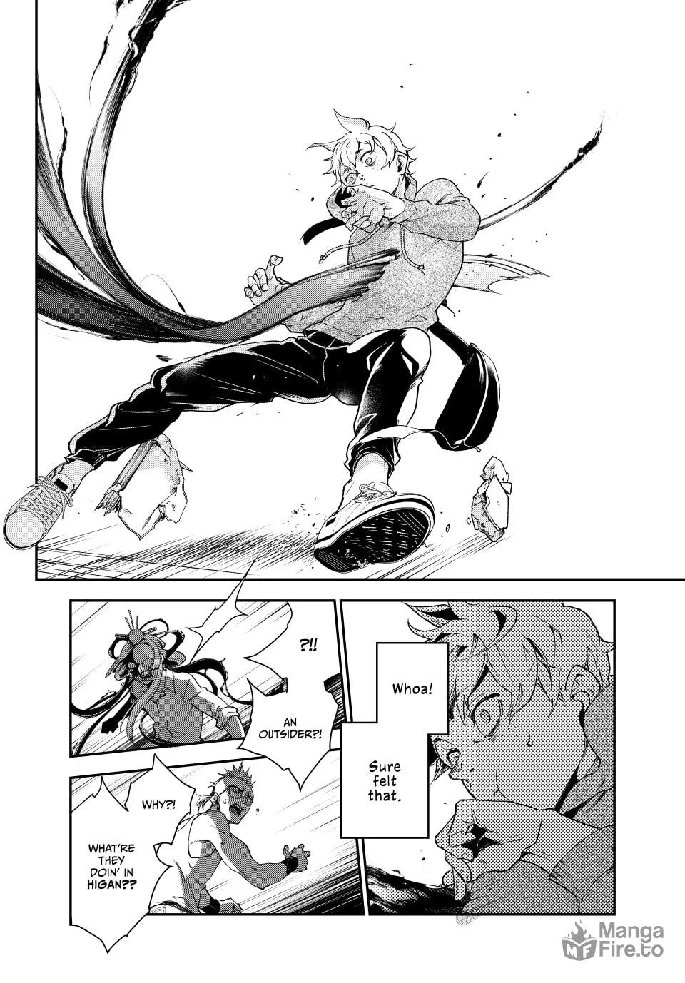 Read Retropolis Scratches chapter 1 image 20 on Lezhin