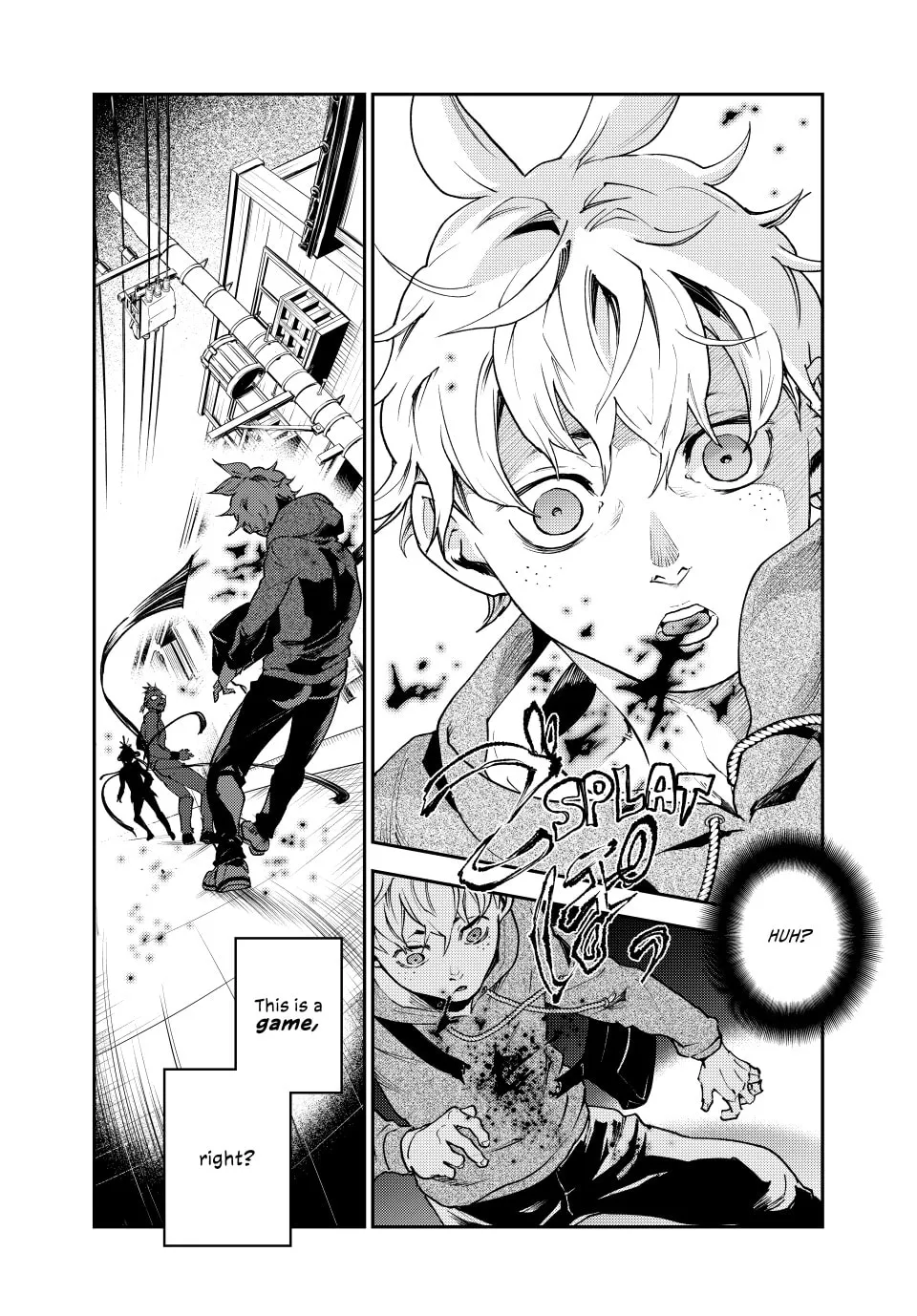 Read Retropolis Scratches chapter 1 image 21 on Lezhin