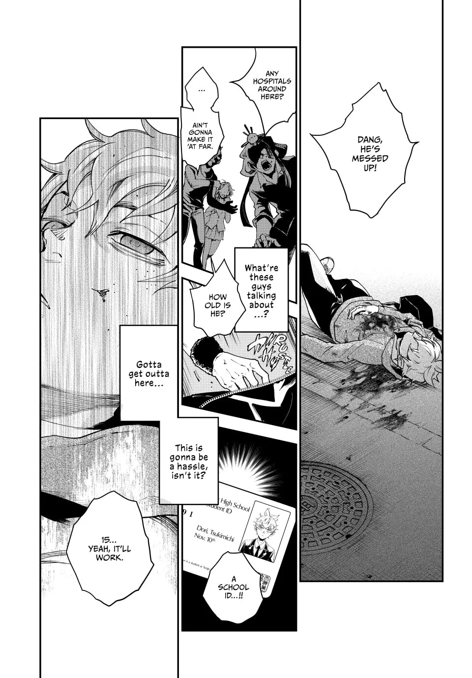 Read Retropolis Scratches chapter 1 image 22 on Lezhin