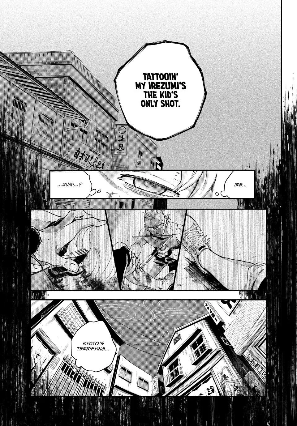 Read Retropolis Scratches chapter 1 image 23 on Lezhin