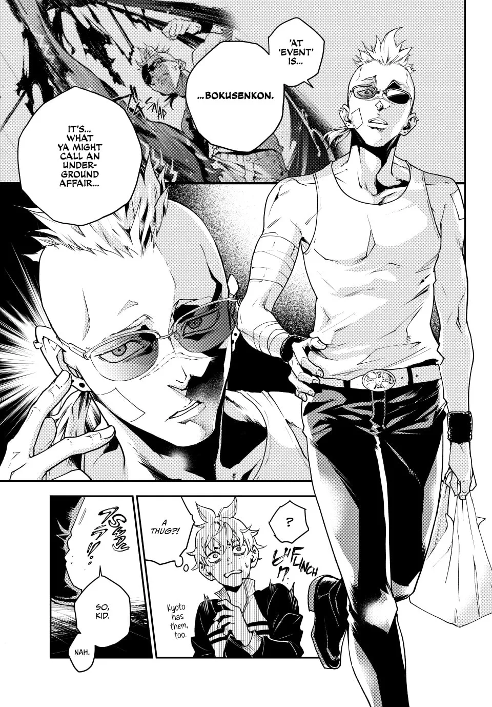 Read Retropolis Scratches chapter 1 image 27 on Lezhin