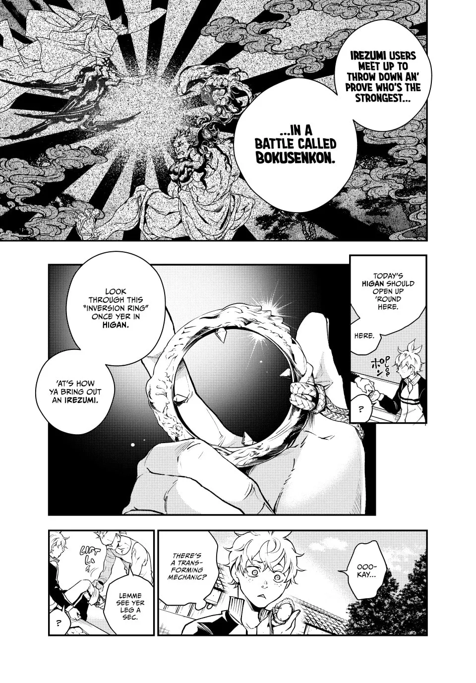 Read Retropolis Scratches chapter 1 image 33 on Lezhin