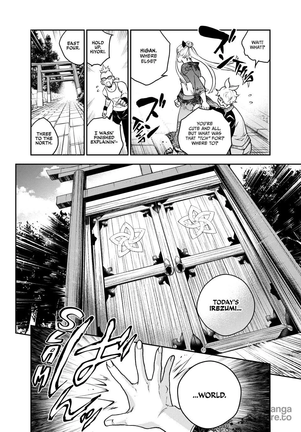 Read Retropolis Scratches chapter 1 image 39 on Lezhin