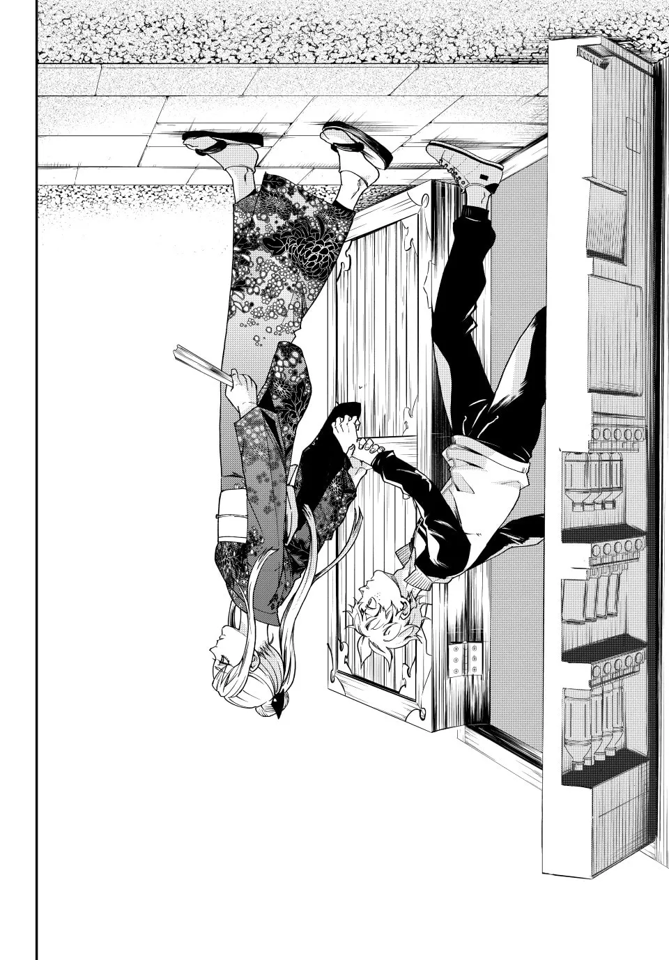 Read Retropolis Scratches chapter 1 image 40 on Lezhin