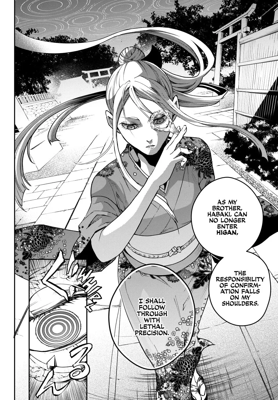 Read Retropolis Scratches chapter 1 image 42 on Lezhin