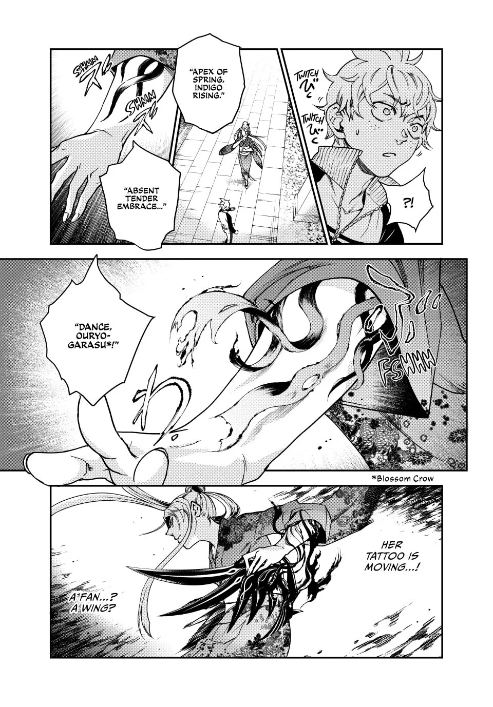 Read Retropolis Scratches chapter 1 image 43 on Lezhin