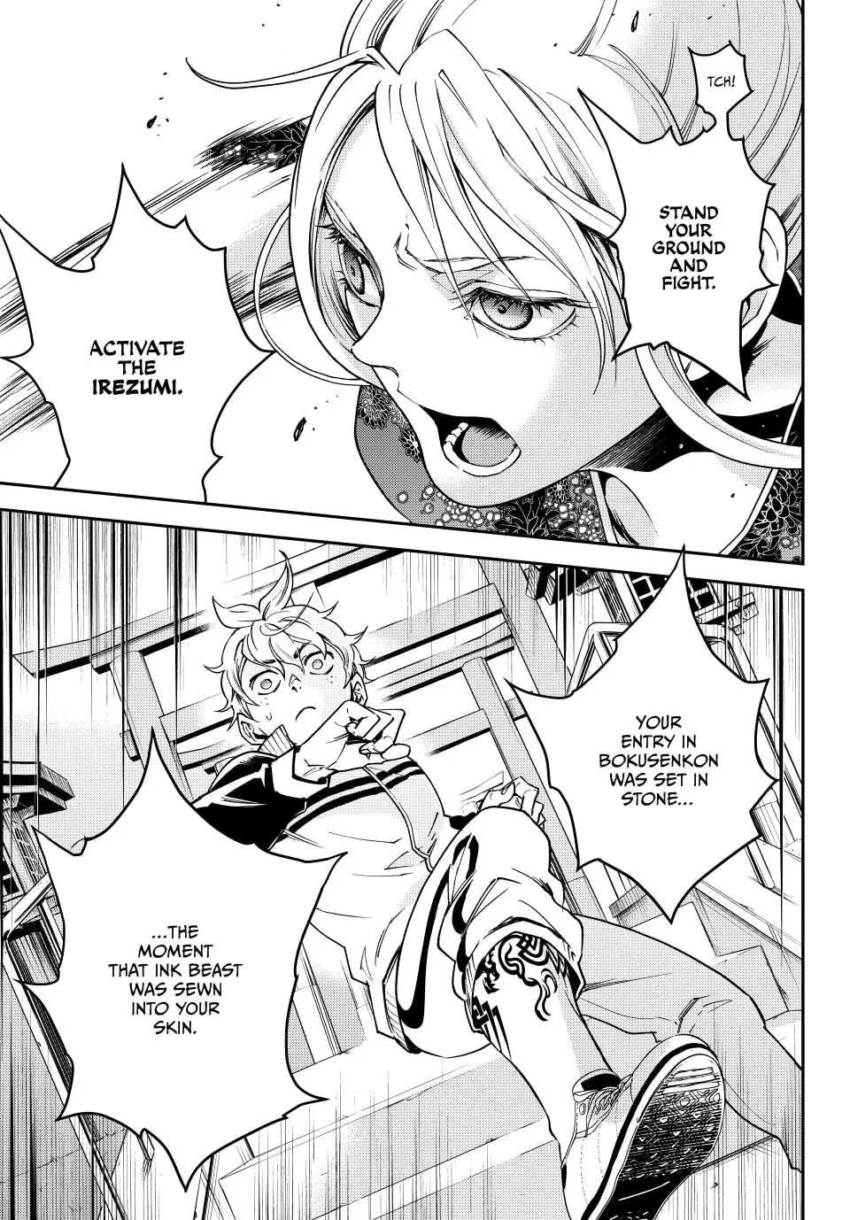 Read Retropolis Scratches chapter 1 image 45 on Lezhin