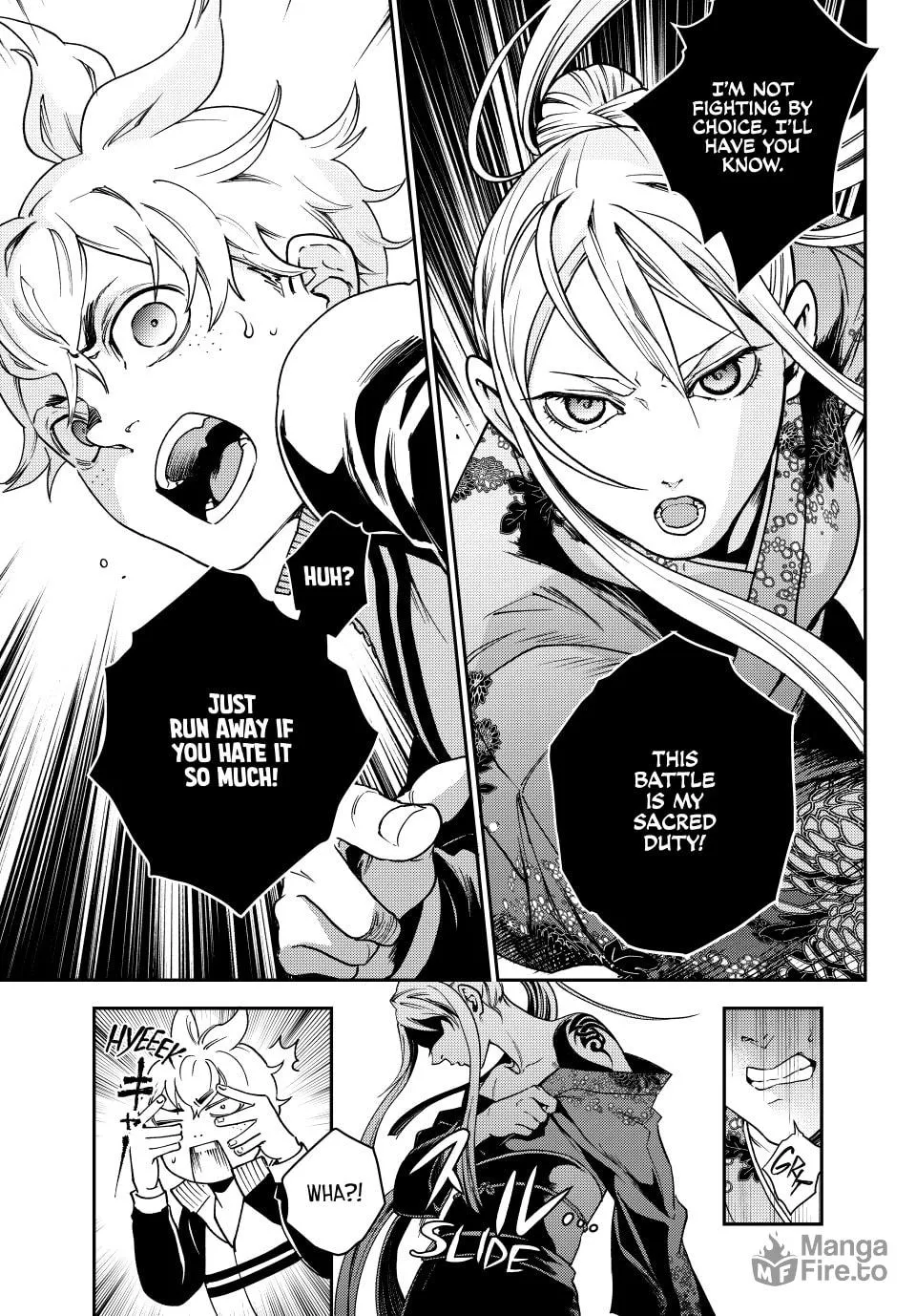Read Retropolis Scratches chapter 1 image 47 on Lezhin