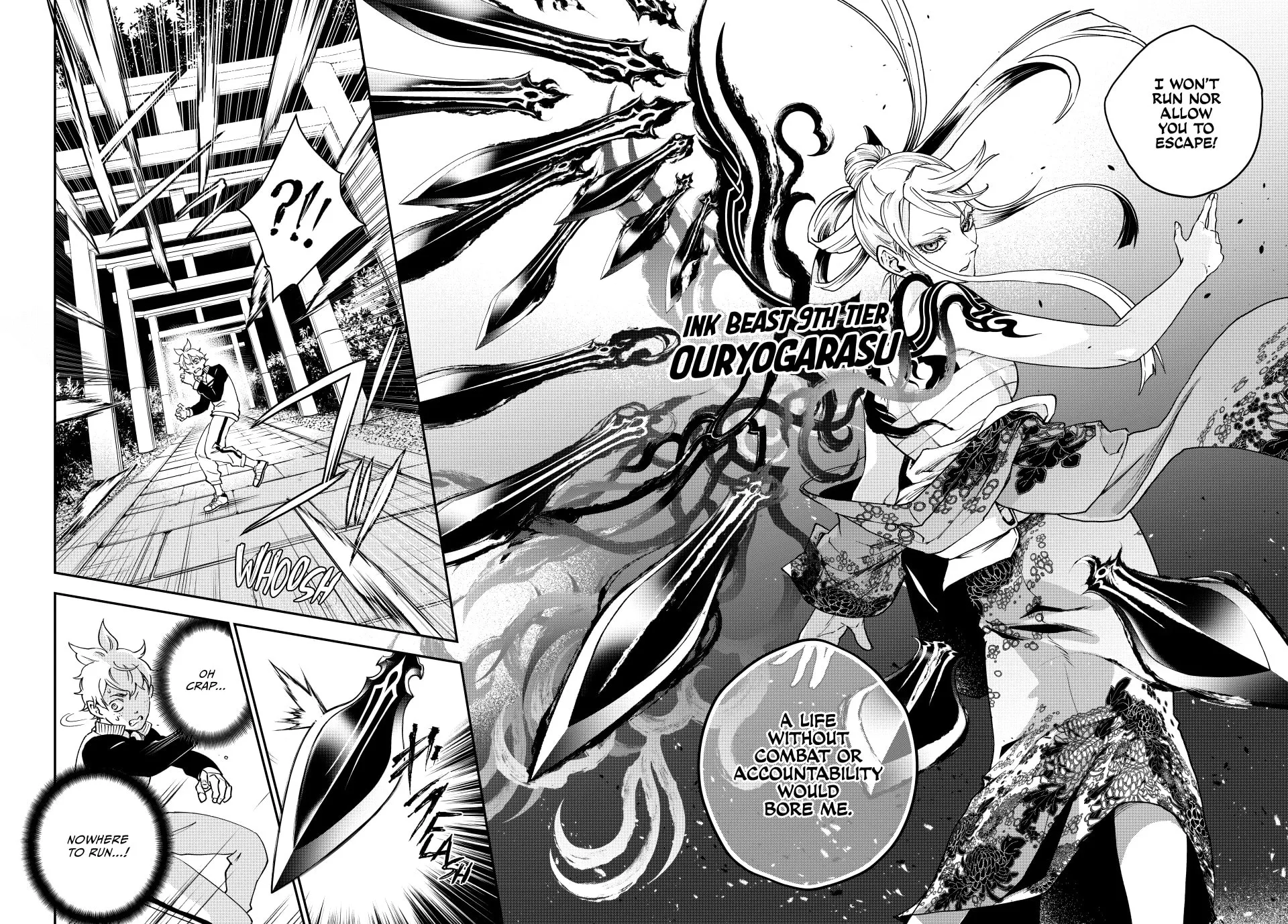 Read Retropolis Scratches chapter 1 image 48 on Lezhin