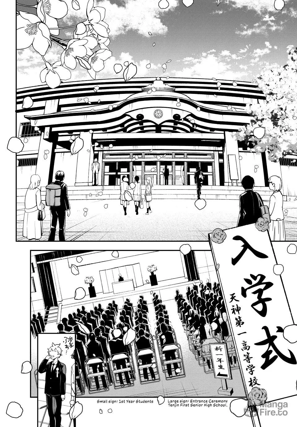 Read Retropolis Scratches chapter 1 image 59 on Lezhin