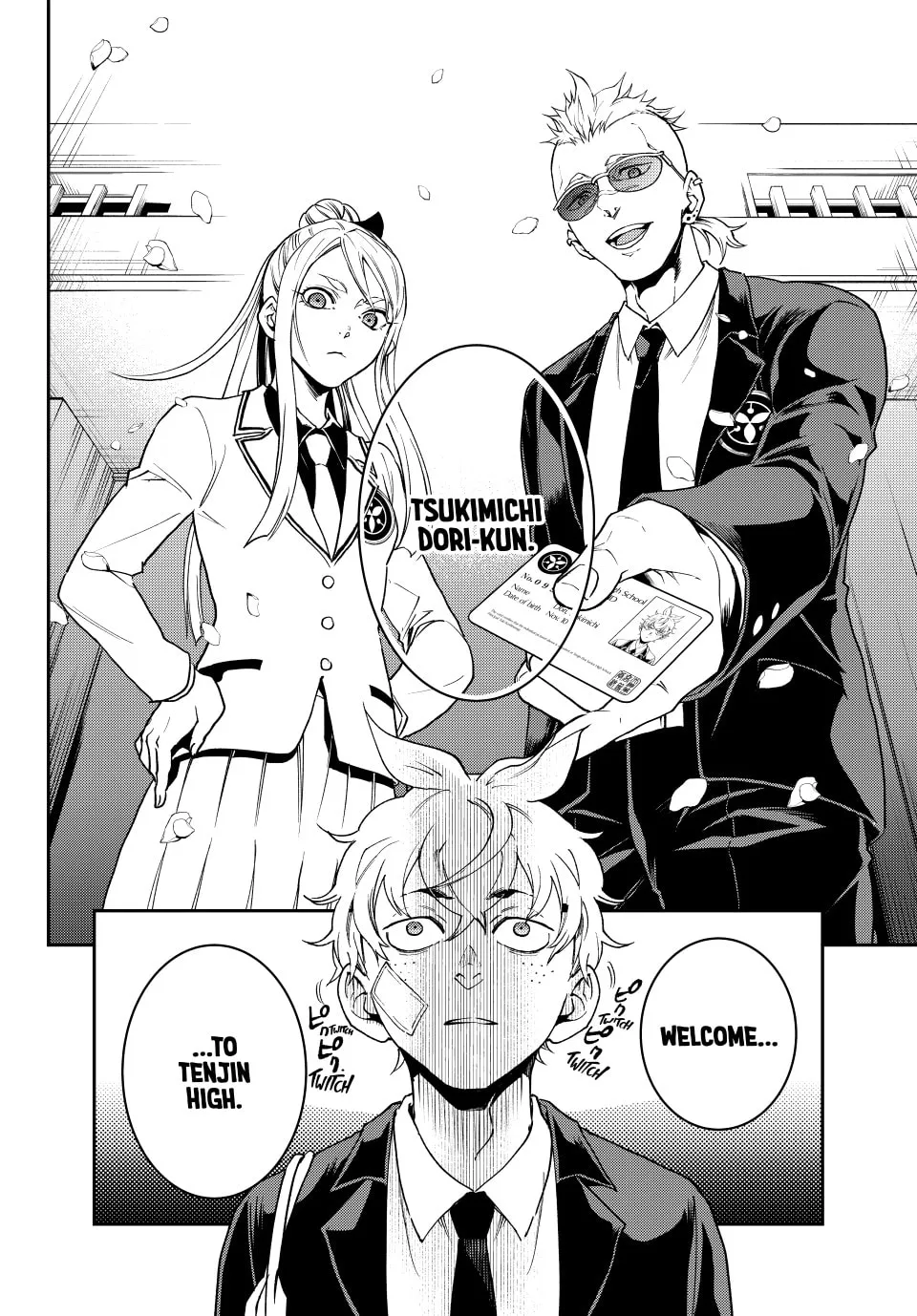 Read Retropolis Scratches chapter 1 image 61 on Lezhin