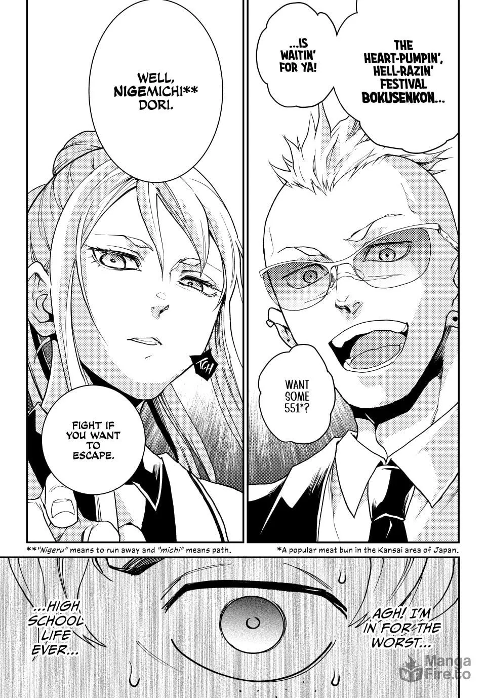 Read Retropolis Scratches chapter 1 image 62 on Lezhin