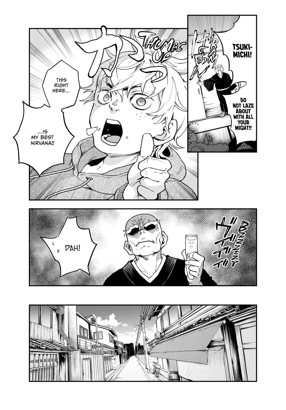 Read Retropolis Scratches chapter 1 image 7 on Lezhin