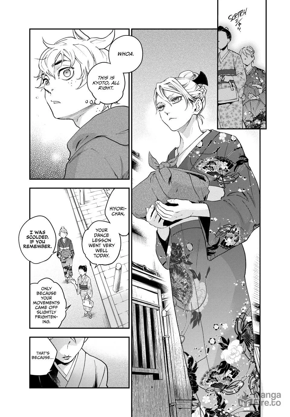 Read Retropolis Scratches chapter 1 image 9 on Lezhin