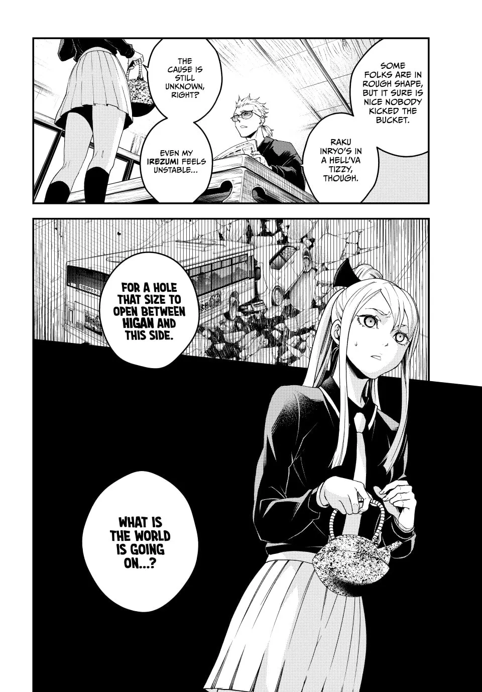 Read Retropolis Scratches chapter 10 image 1 on Lezhin