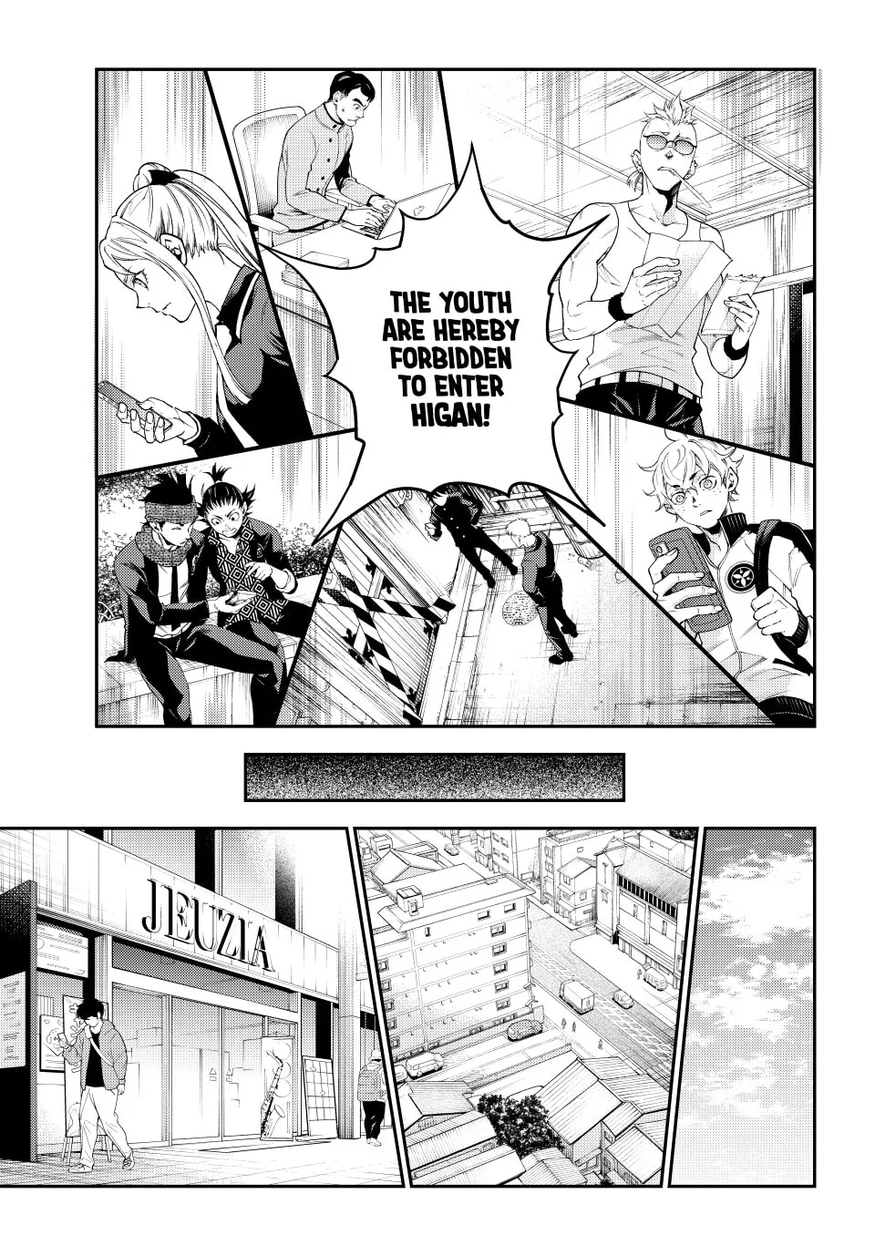 Read Retropolis Scratches chapter 10 image 10 on Lezhin