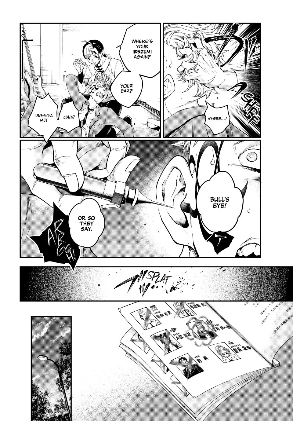 Read Retropolis Scratches chapter 10 image 13 on Lezhin