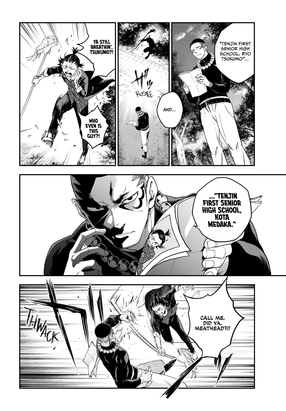 Read Retropolis Scratches chapter 10 image 15 on Lezhin