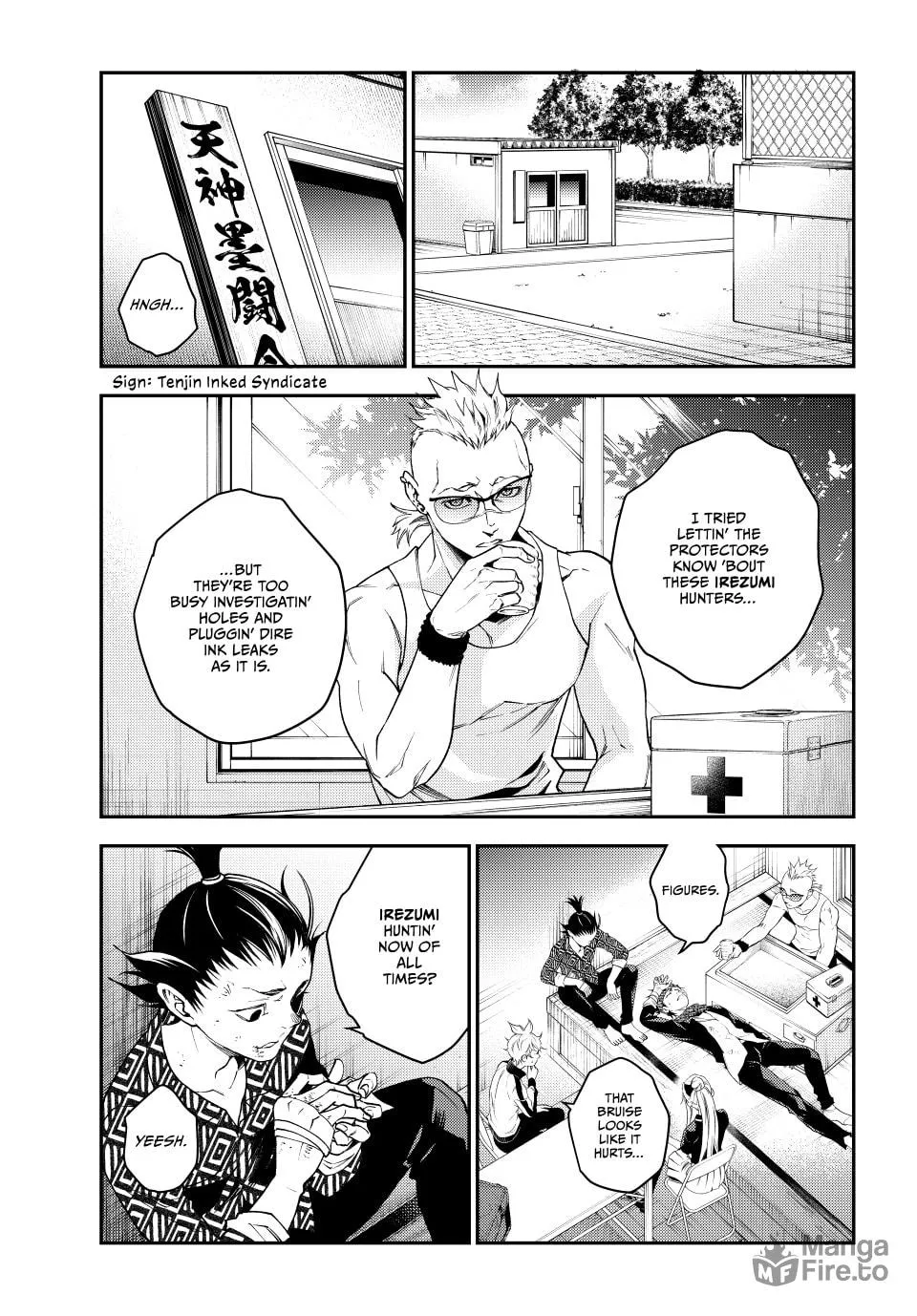 Read Retropolis Scratches chapter 10 image 20 on Lezhin